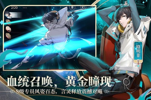 什么手游有龍的技能分享