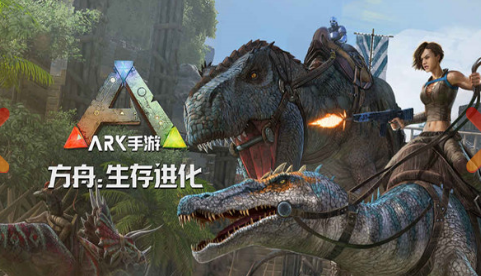 類似于末日之后游戲有哪些
