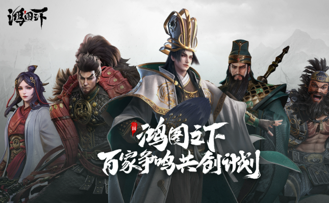 當(dāng)下國戰(zhàn)類手游哪個(gè)好玩2025