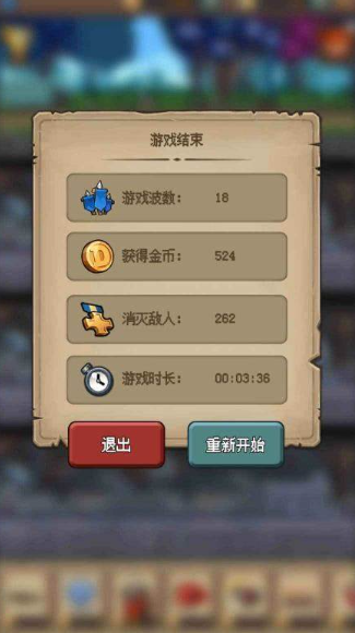 类似贪婪洞窟的游戏下载介绍2025