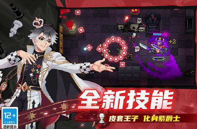 經(jīng)典的早期安卓單機(jī)游戲推薦