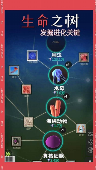 高質(zhì)量的創(chuàng)意游戲推薦2025