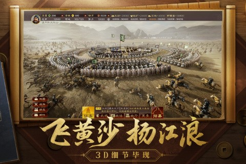 靈犀互娛的游戲有哪些