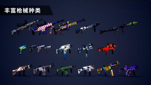 經(jīng)典的射擊游戲單機(jī)版下載