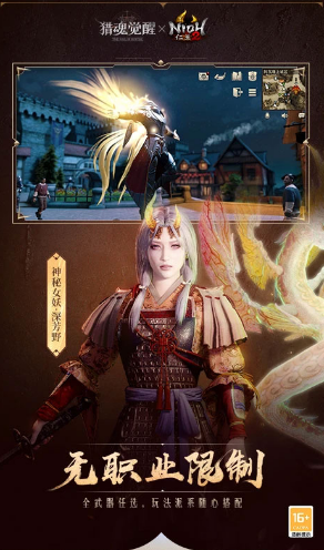 好玩的手游氪金游戲有沒有