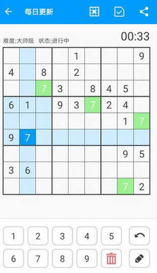 300個經(jīng)典數(shù)獨(dú)游戲下載介紹2025