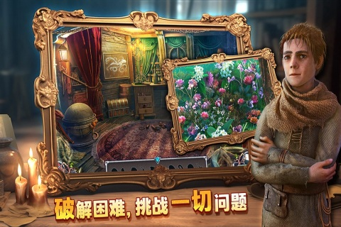 之前有一个密室逃脱游戏叫什么2025