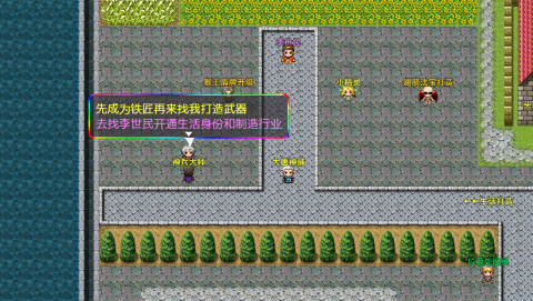 穿越三國(guó)游戲有哪些推薦2025