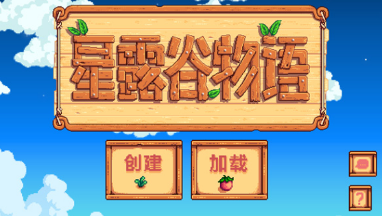類似異星工廠的手游大全