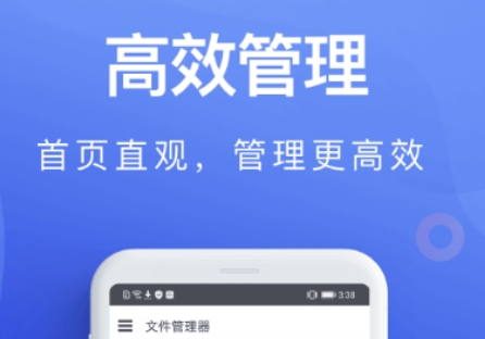 手机克隆app下载 热门的应用复制软件推荐截图