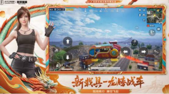 射擊游戲fps排行榜2018