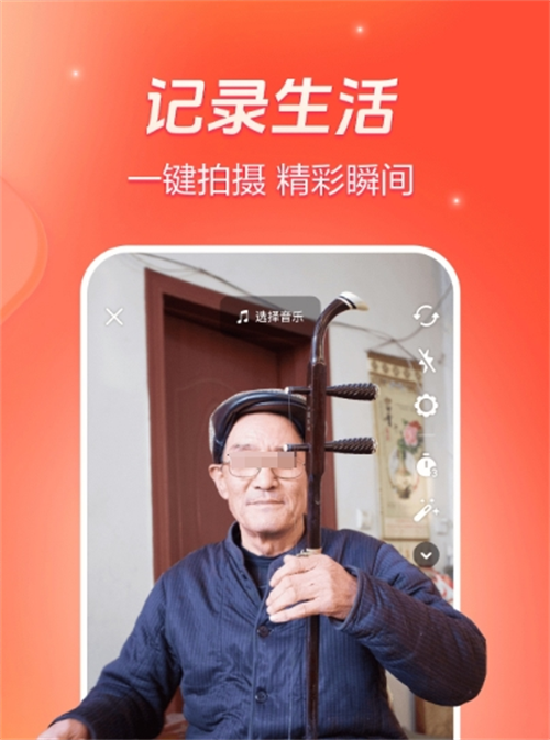 免费的看网剧短剧的app有哪些 受欢迎的短剧观看类软件盘点截图