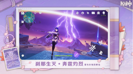 最新网游排行榜2021前十名