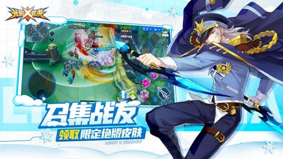 耐玩的光游戲大全
