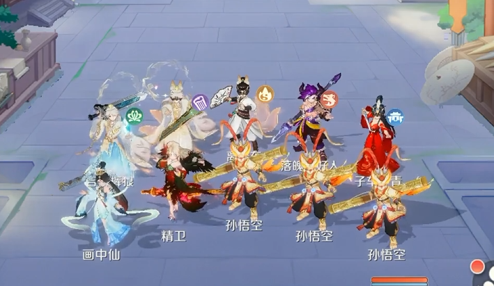 靈獸大冒險有哪些種族 靈獸大冒險種族介紹截圖