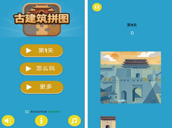 內(nèi)存小又不用網(wǎng)游戲合集