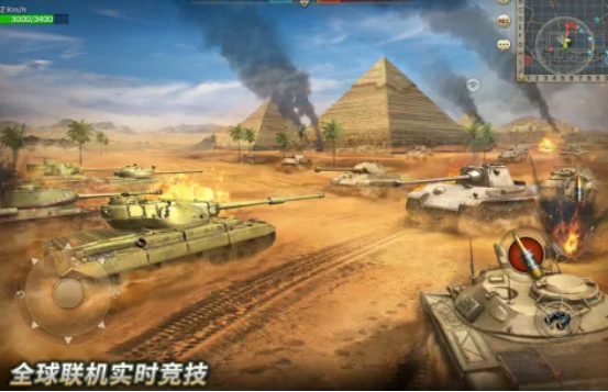 戰(zhàn)爭模擬器二戰(zhàn)游戲有哪些