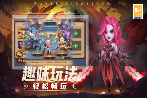熱門的游戲玩家數(shù)量排行榜