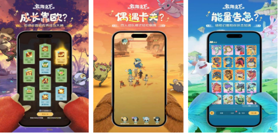 熱門的非回合制的網(wǎng)游叫什么