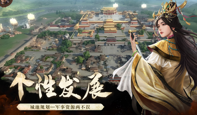 可以多人組隊玩的手游下載介紹2025