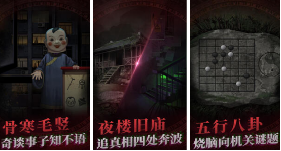 低配置單機(jī)游戲下載大全中文版下載哪些
