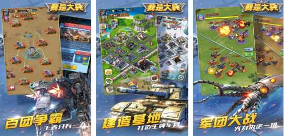 大兵模拟器是什么游戏