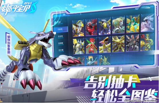 回合制游戲排名