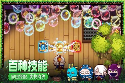 2025爆火的獵魔手游排行榜推薦