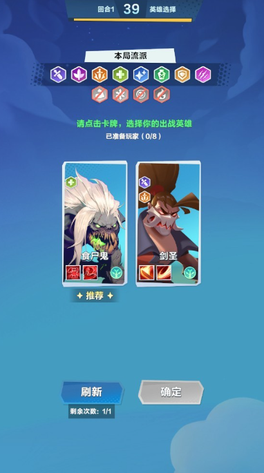口袋斗蛐蛐預(yù)約地址 口袋斗蛐蛐下載鏈接截圖