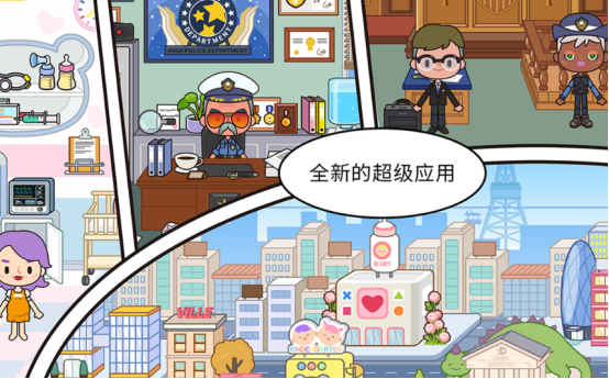 休閑養(yǎng)成游戲排行榜
