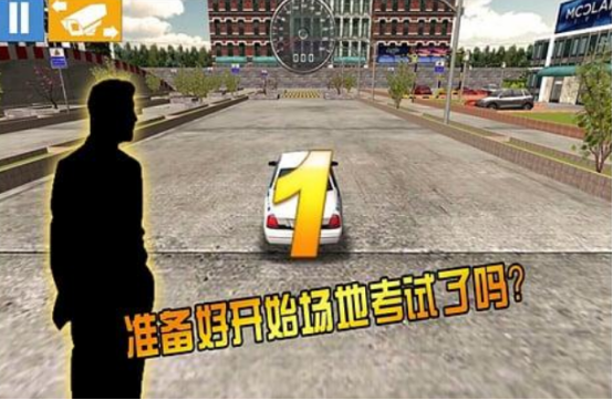 流行的学车模拟游戏大全有哪些