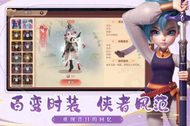 最新網(wǎng)游排行榜2025