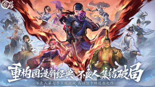 網(wǎng)游排行榜好玩的有哪些介紹2025