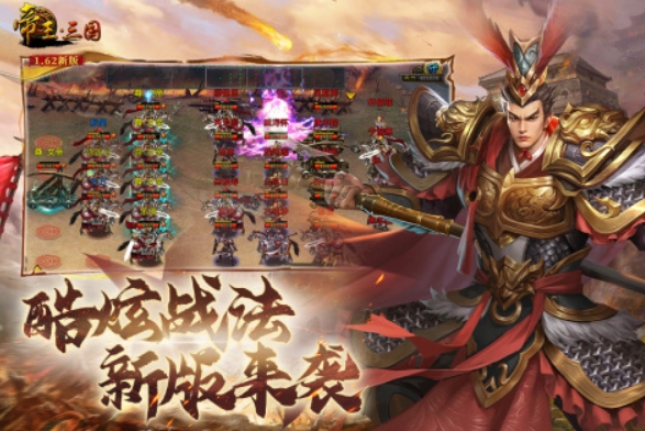 可以招兵游戲有哪些