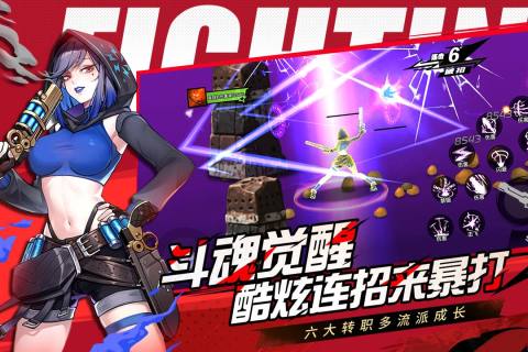 2025高熱度的格斗游戲合集