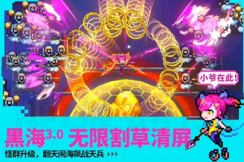 最火的地牢类游戏排行榜2025 有哪些值得玩的地牢游戏推荐截图
