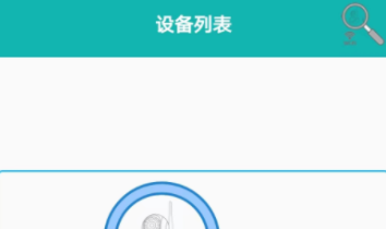 通用摄像头的app有哪些 好用的摄像头app推荐截图