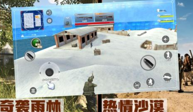 突擊隊射擊游戲合集 2025有哪些射擊游戲推薦截圖