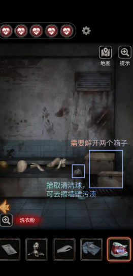 彈丸論破類似的游戲下載介紹2025