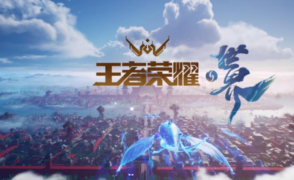 王者榮耀世界角色推薦 王者榮耀世界角色選哪個截圖