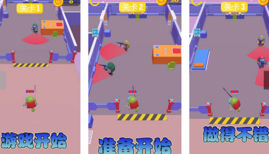 高人氣獵殺游戲有哪些