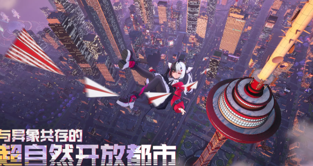 异环二测时间什么时候 异环二测什么时候开启截图