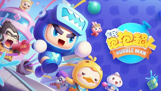 類似qq堂的游戲下載介紹2025