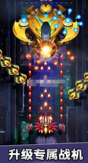 比較好玩的空戰(zhàn)單機(jī)版游戲盤點(diǎn)