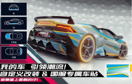 arg游戲有哪些