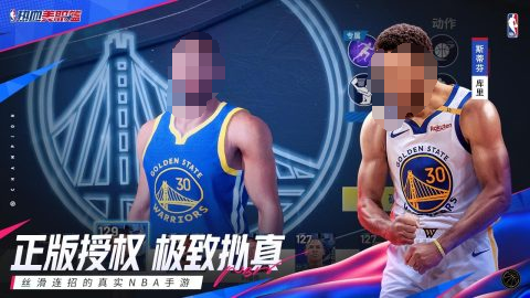 2025必玩的5v5籃球游戲下載