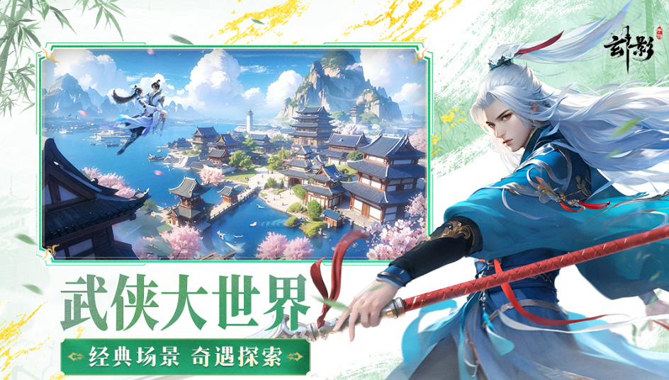 兩個(gè)字的游戲有哪些推薦2025 名字只有兩個(gè)字的手游匯總截圖