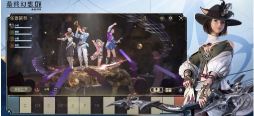 最終幻想14水晶世界測評 FF14手游好玩嗎截圖