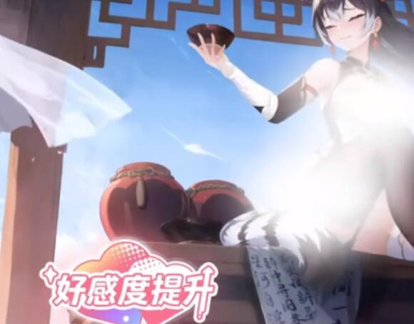 龍魂旅人好感怎么刷 龍魂旅人好感系統(tǒng)介紹截圖