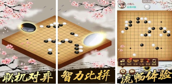 高人氣棋盤游戲有哪些